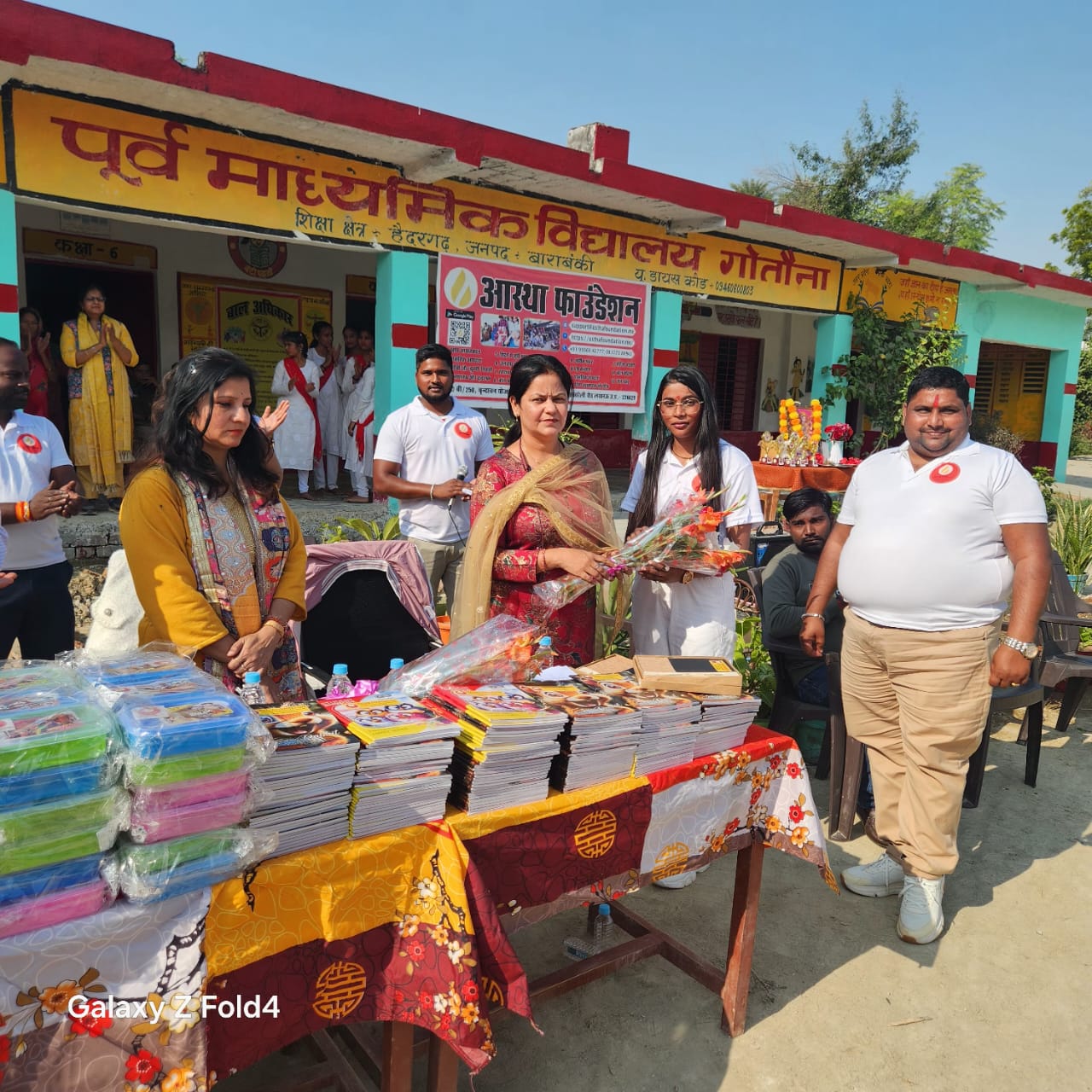 Barabanki Welfare Support